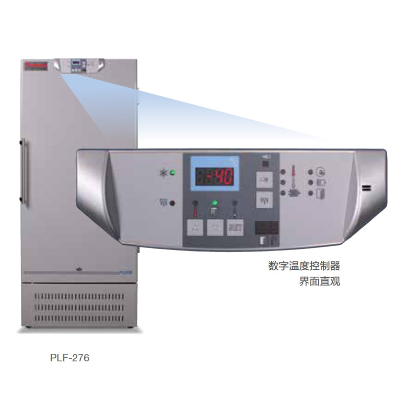 Thermo Scientific PL6500 系列 -40℃实验室冰箱